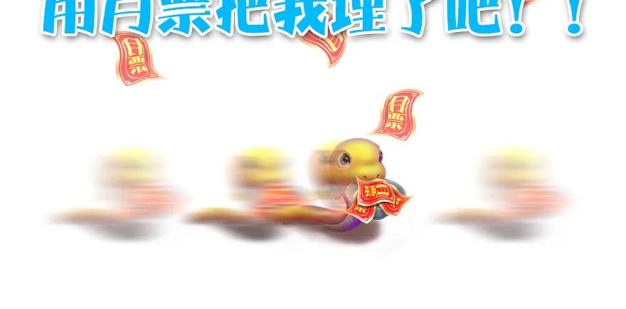 143 伏虎判官？156