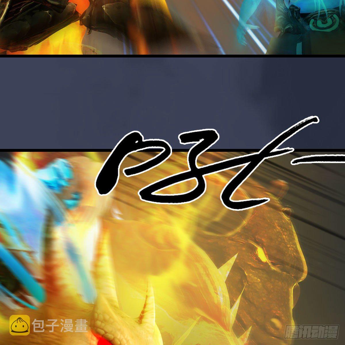第528话：毛线二次进化31