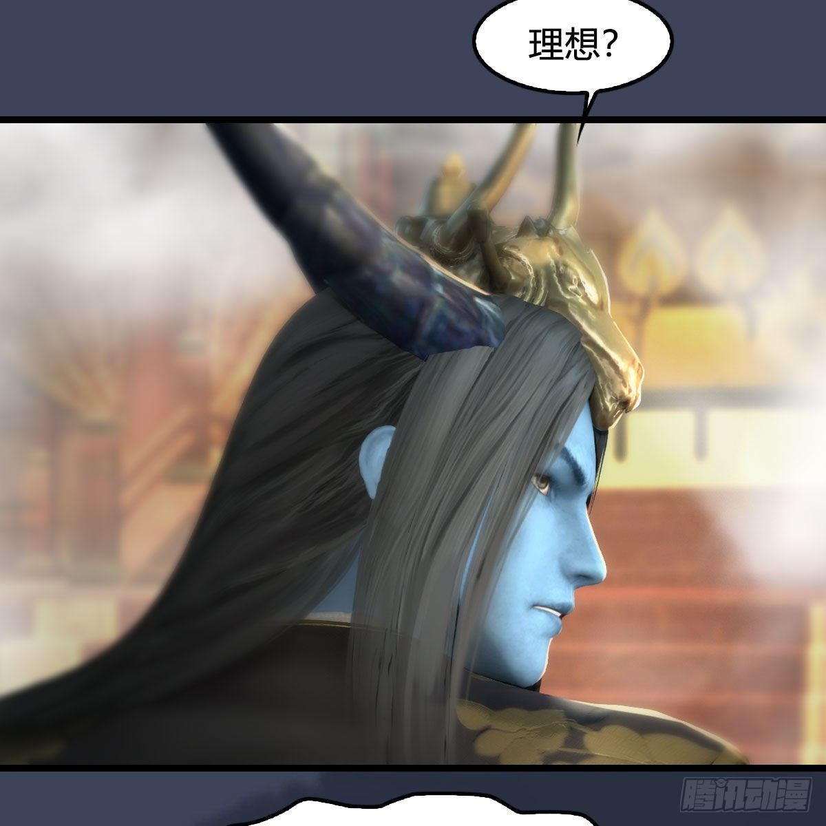 第557话：海皇75