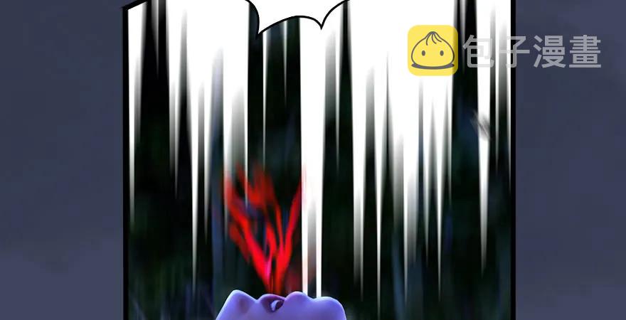 第165话 魉的身份77