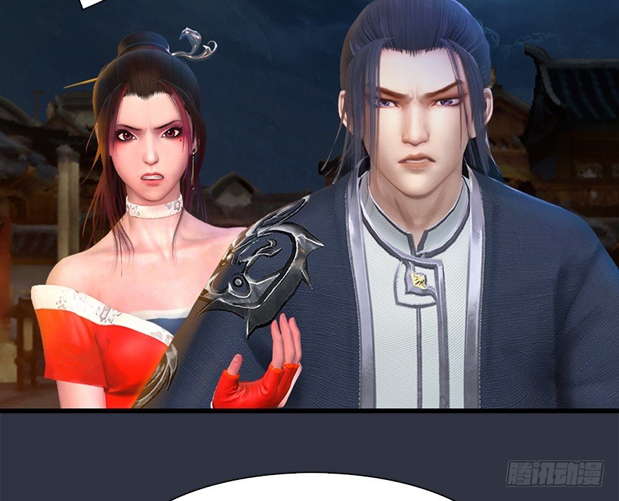 032 追魂血印30
