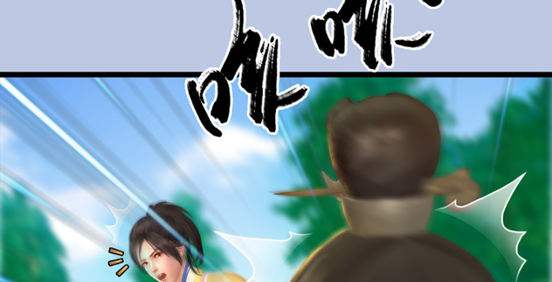 第186话：反噬94