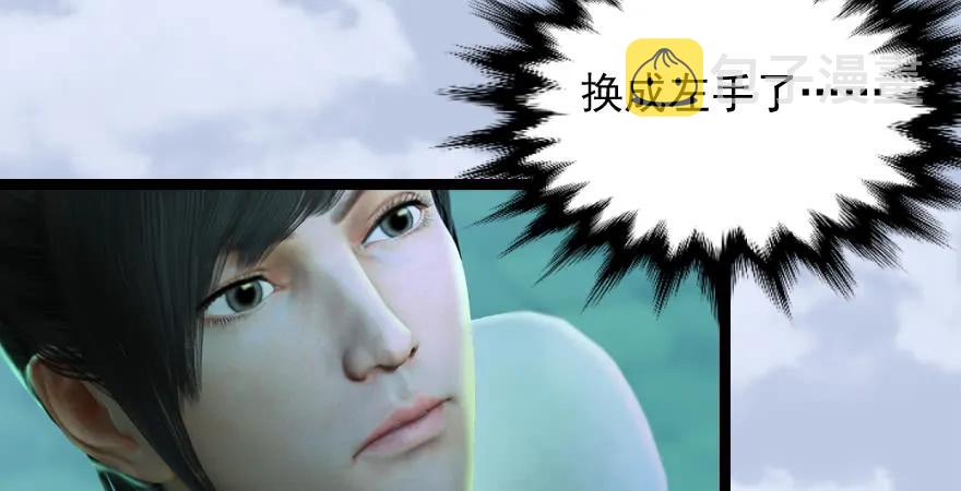 160 尘宵门事变36