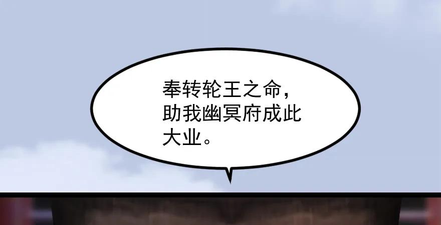 160 尘宵门事变124