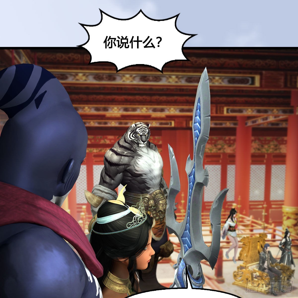 第643话：大巫的野心11