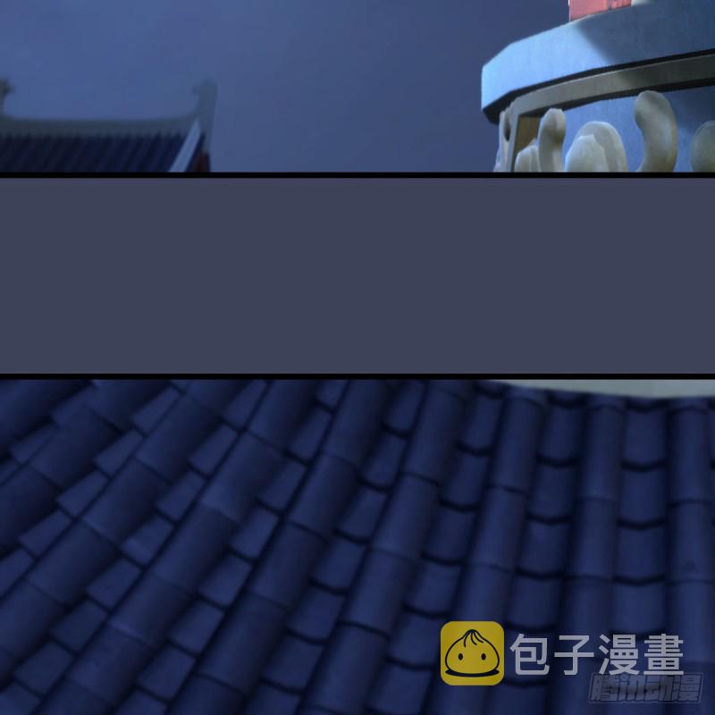第407话：娶冬至雪？3