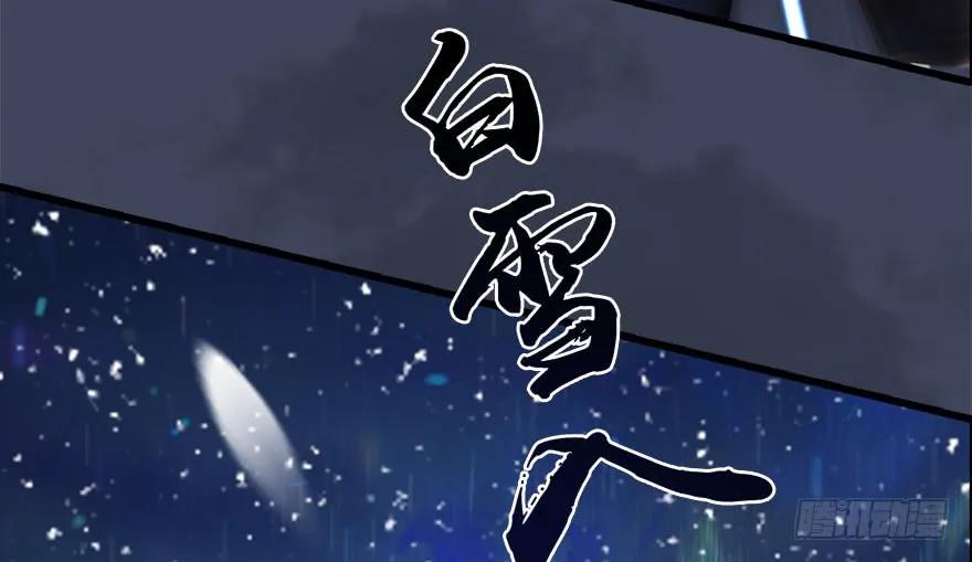 116 组队打Boss81