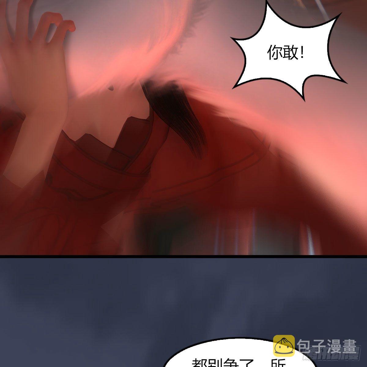 第504话：楚越归来70