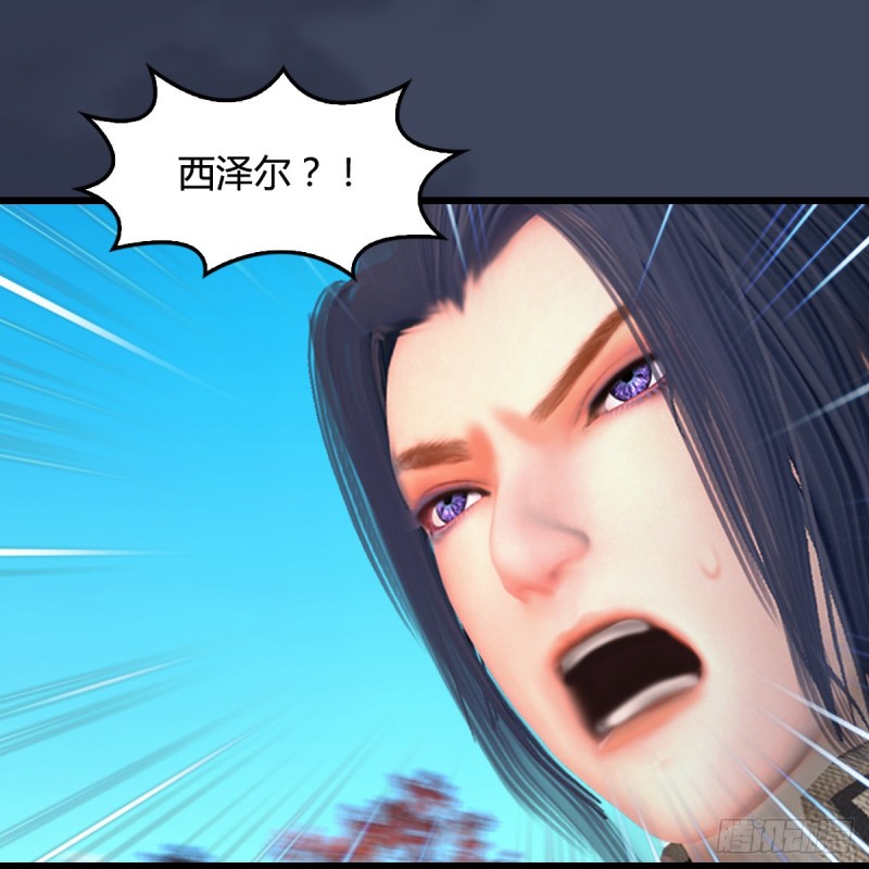 第385话：又见黄泉始祖4
