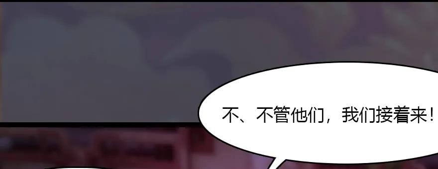135 遇见冬至雪33