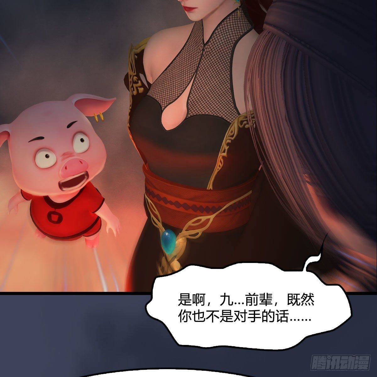 第476话：凤翔降临30
