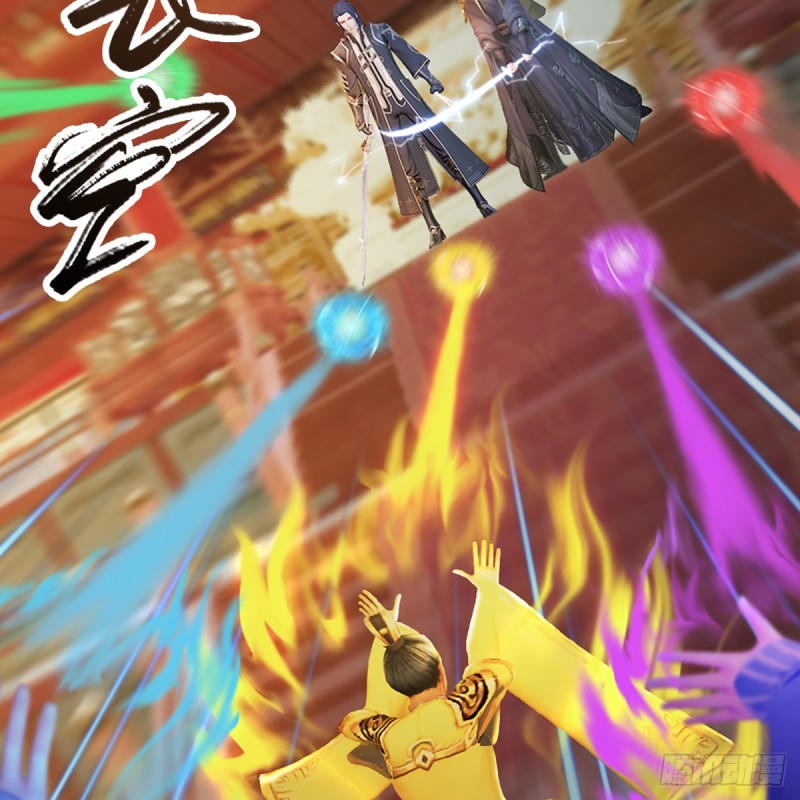 第307话：以一敌八33