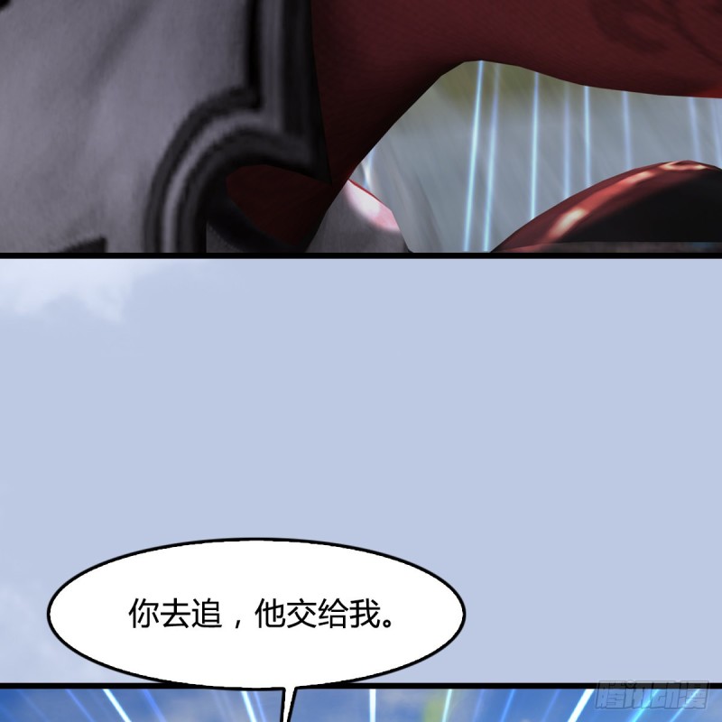 第339话：羣战54