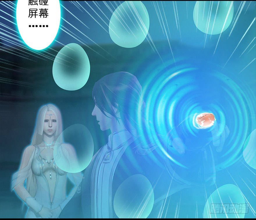 004.玄兽蛋79