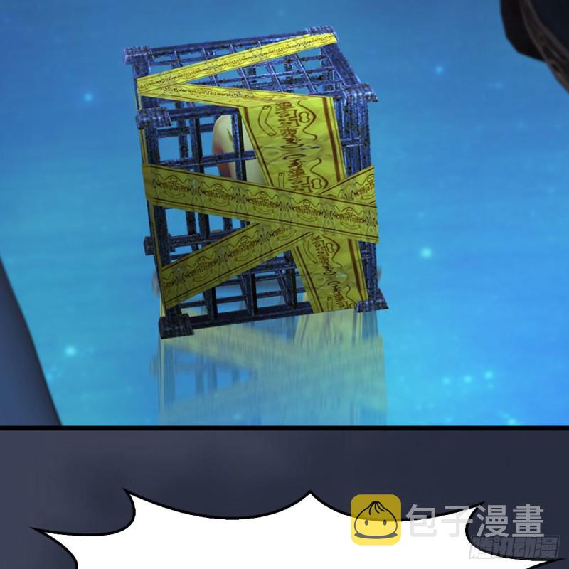 第468话：毛线的来历？31