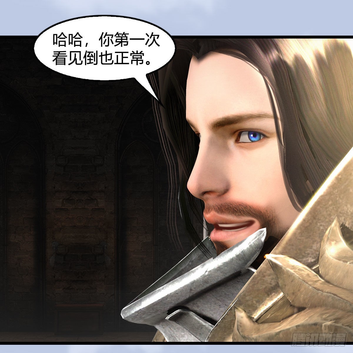 第638话：圣子弥赛亚15