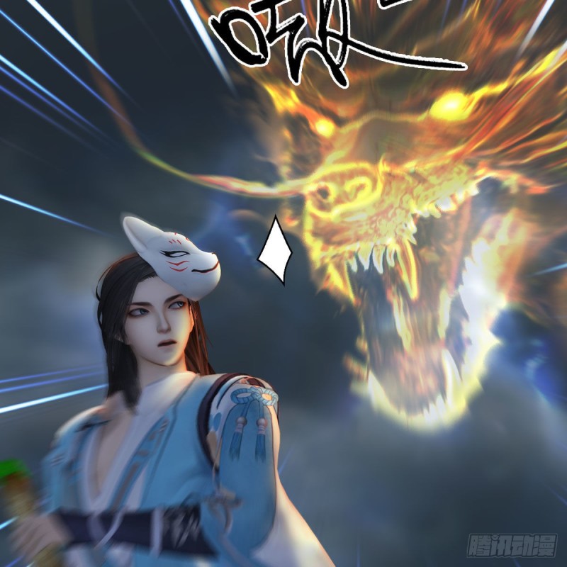 第342话：九幽亡魂大阵33