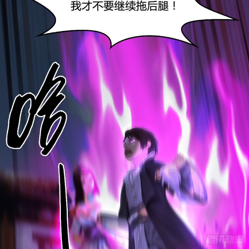第412话：地肖猴66