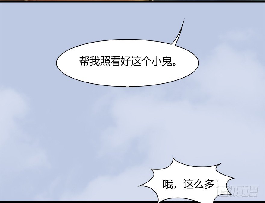 40 黑岩码头28