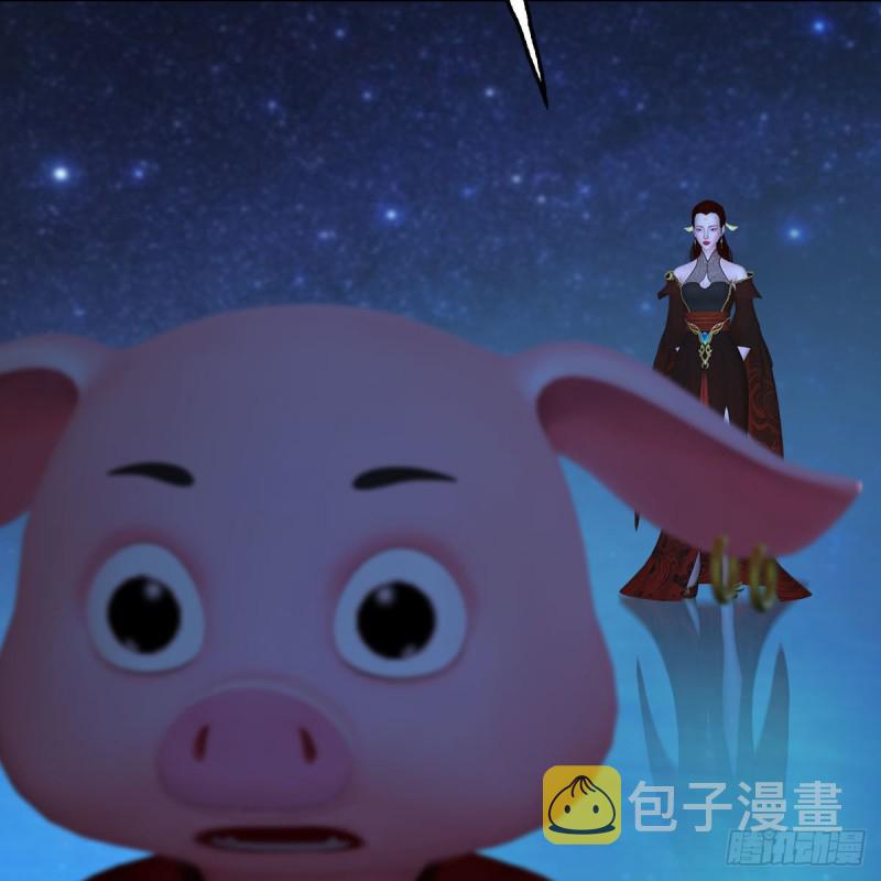 第468话：毛线的来历？60