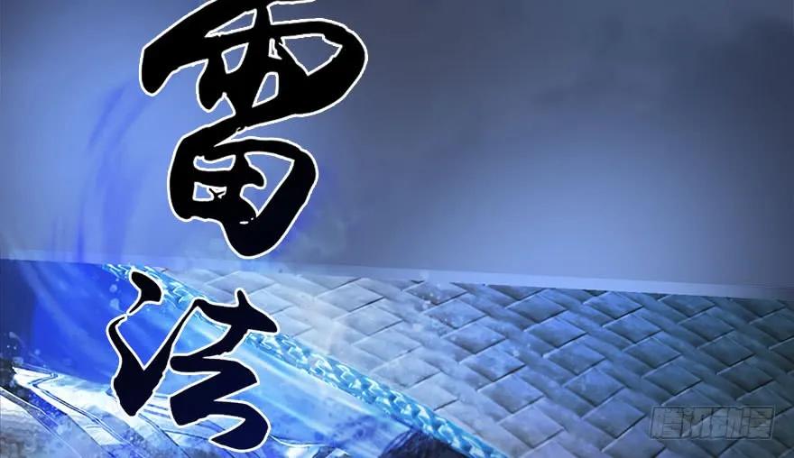 121 拍卖行爆炸86