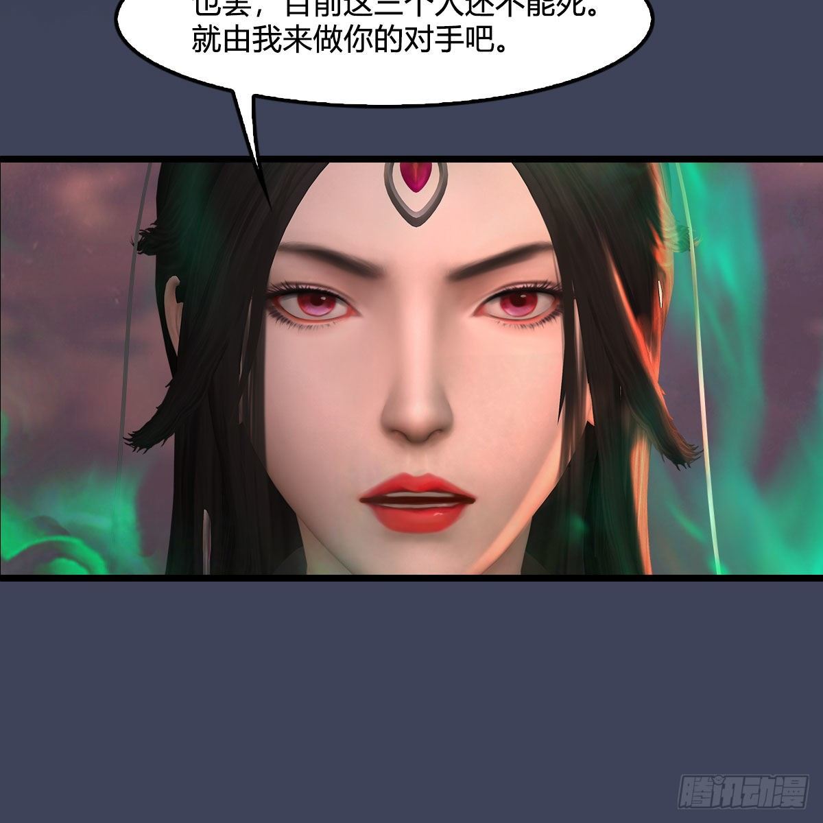 第476话：凤翔降临75