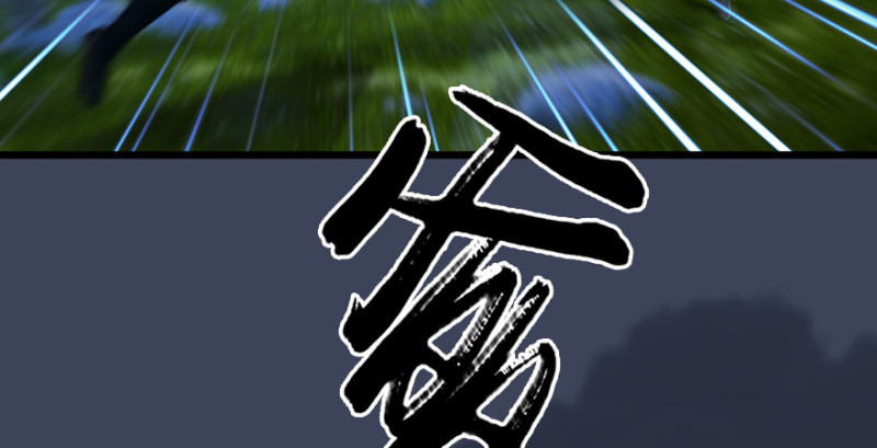 第214话：大混战152