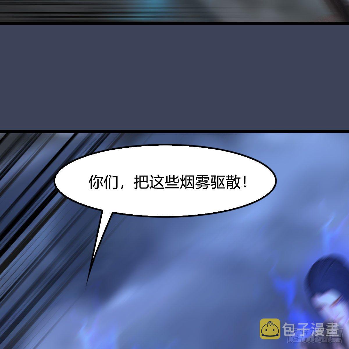 第498话：宋帝王22