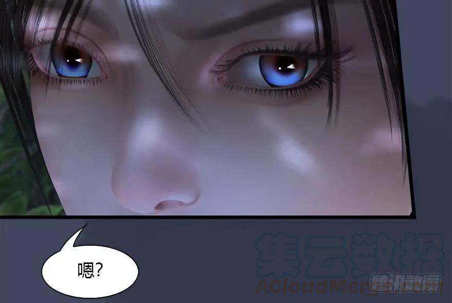 099 楚越VS白堇10