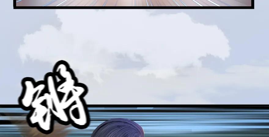 第170话：夺冠！72