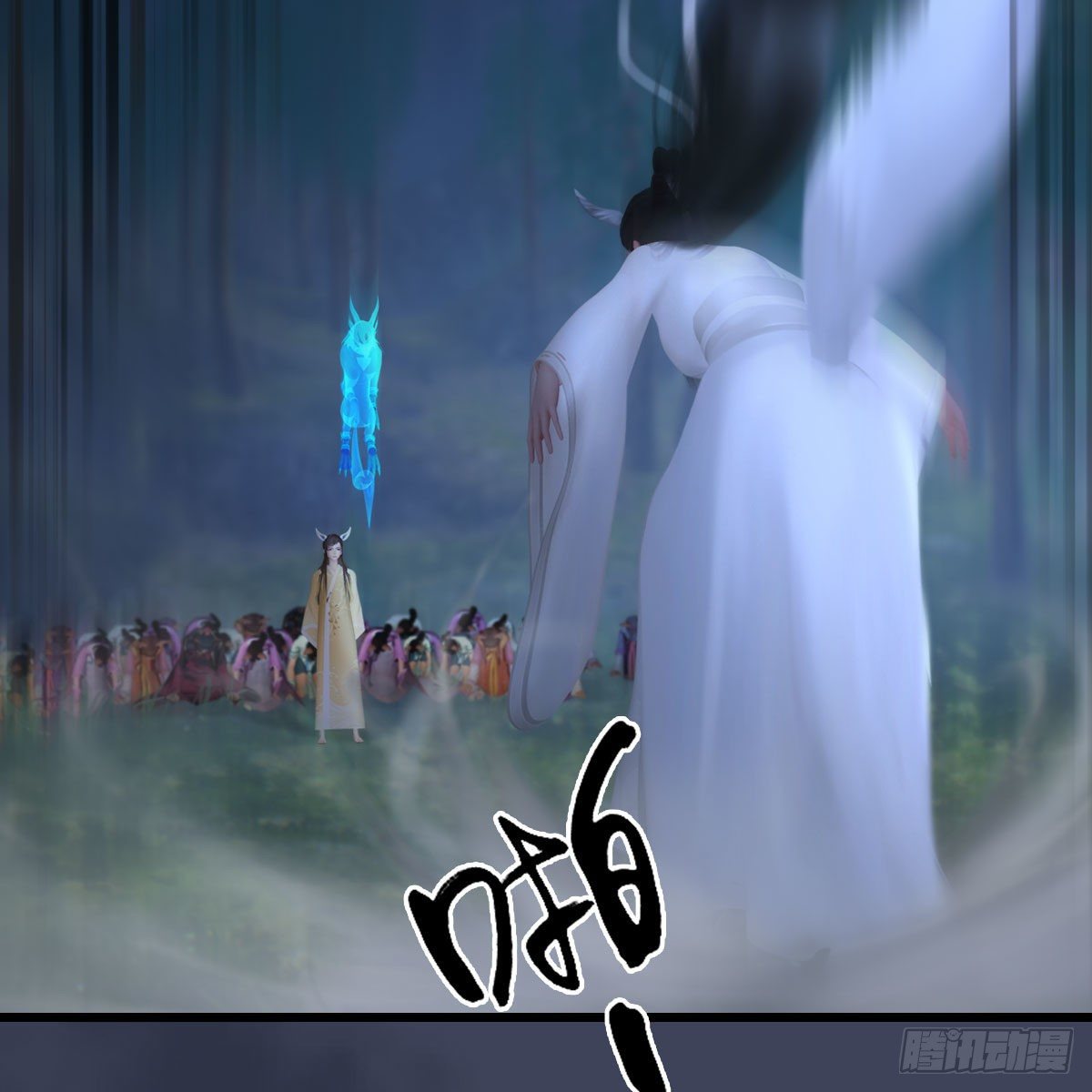 第530话：天狐降临64