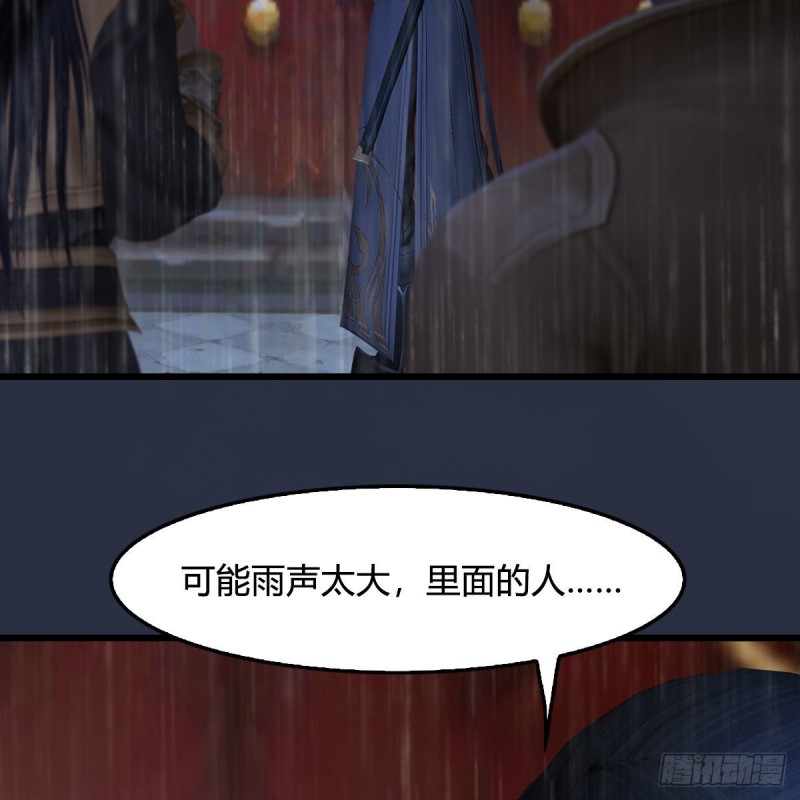 第450话：地府39