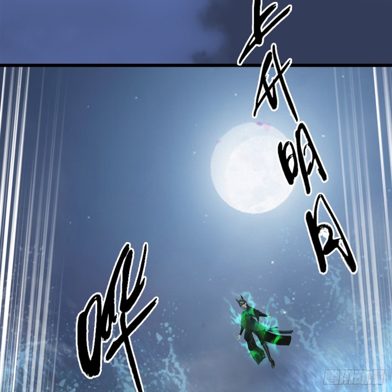 第333话：晓风VS西方亮 上35
