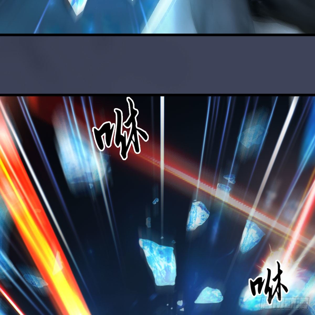 第609话：楼主现身10