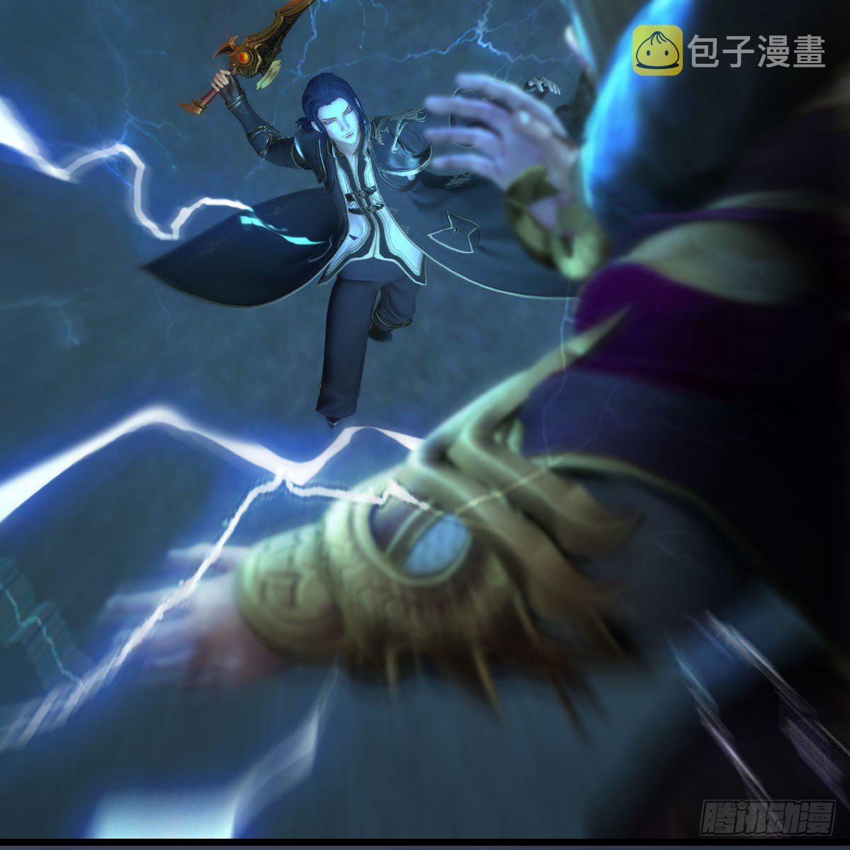 第595话：玄兽九龙37