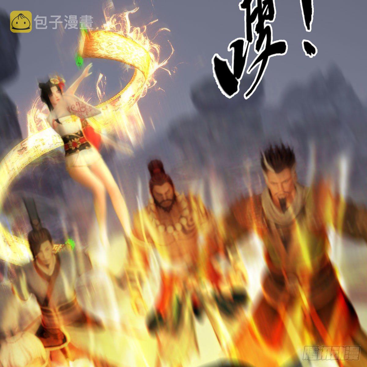第520话：新手村打脸小日常61