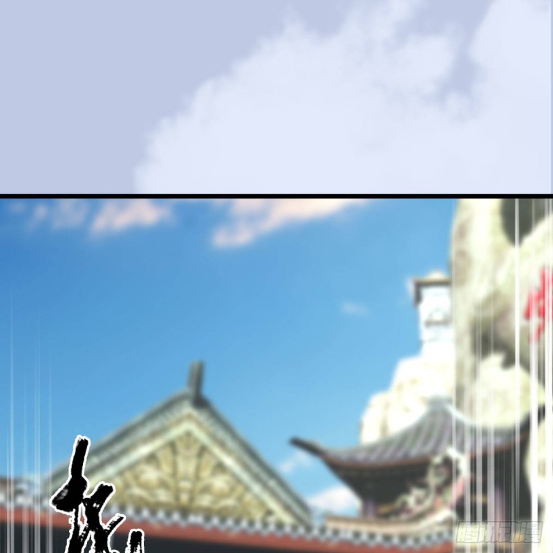 第334话：晓风VS西方亮 下68