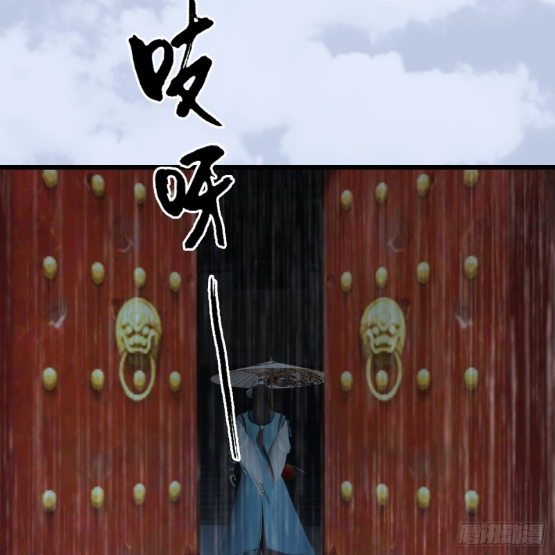 第420话：二哥来信15