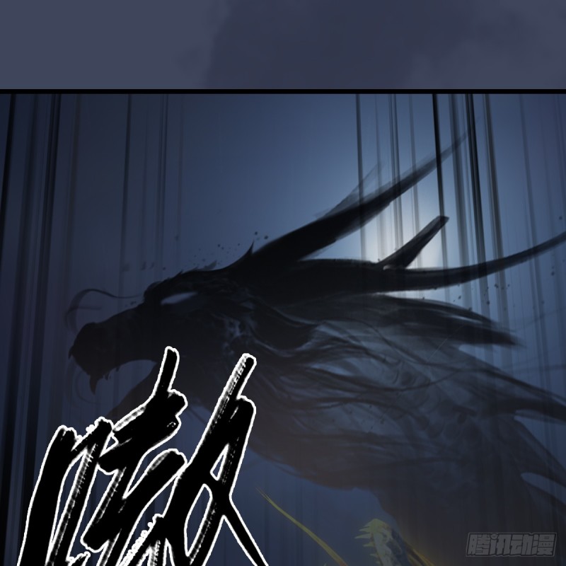 第276话：毛线再次进化？28