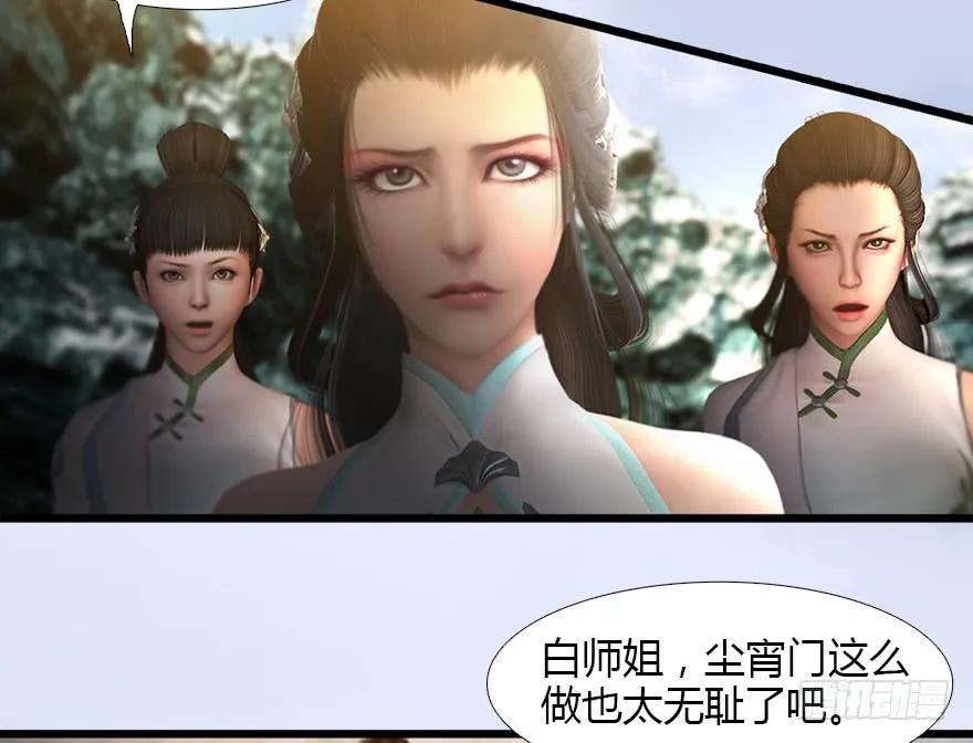 126 第二场考验41