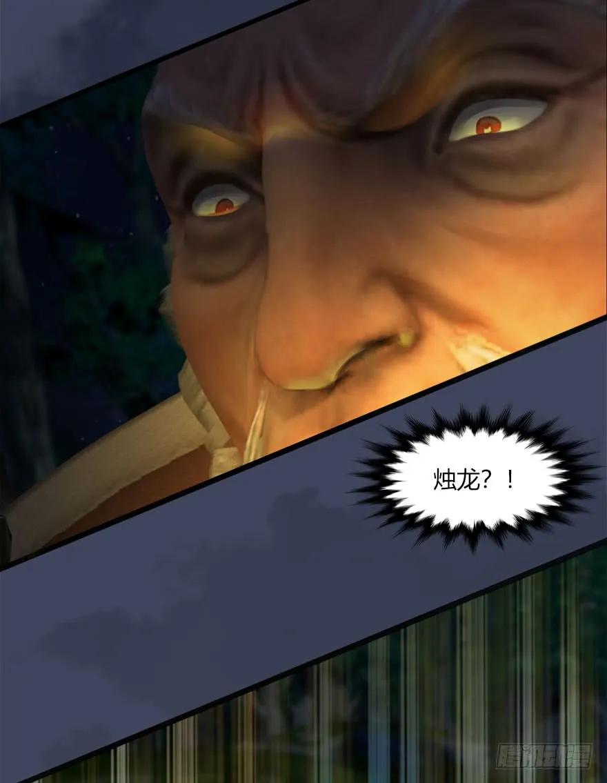 071 毛线护主51
