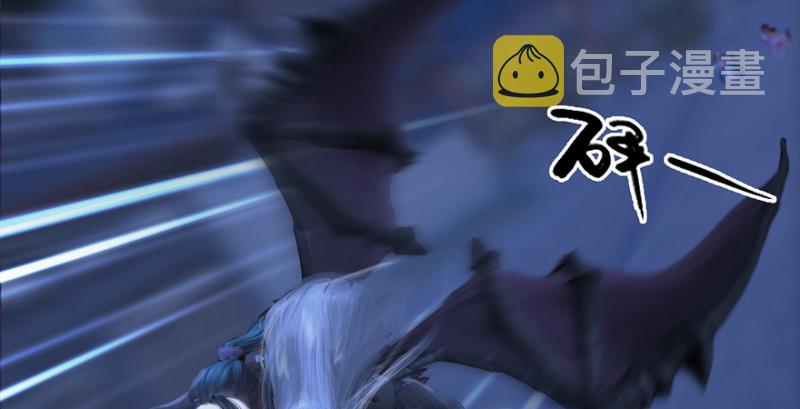 第237话：请品嚐我吧95