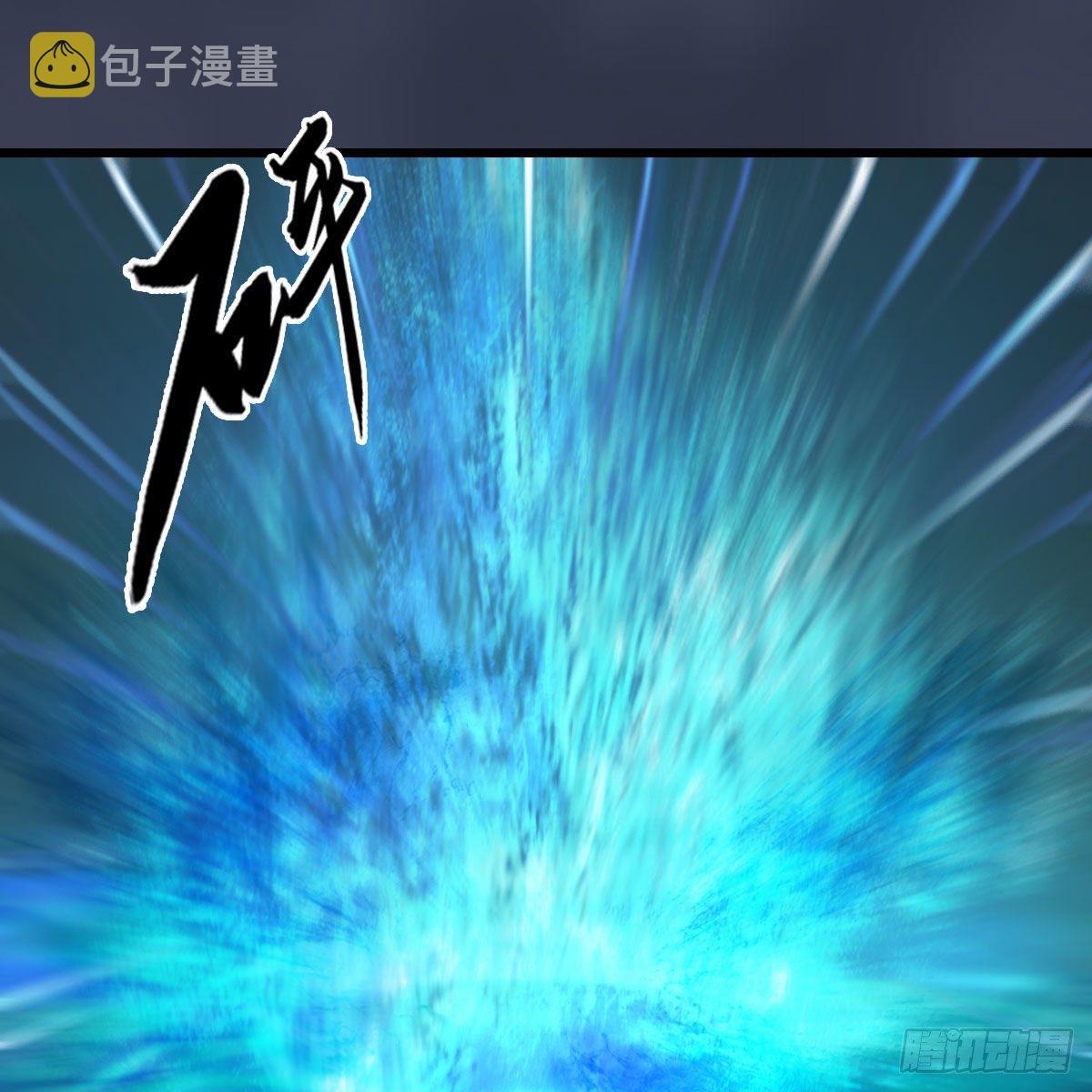 第548话：海族摄政王6