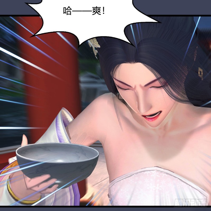 第346话：暗潮涌动4