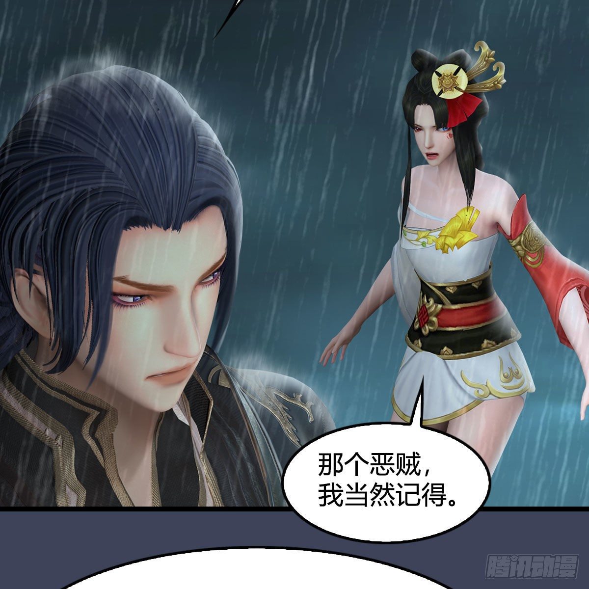 第581话：毁灭之道17