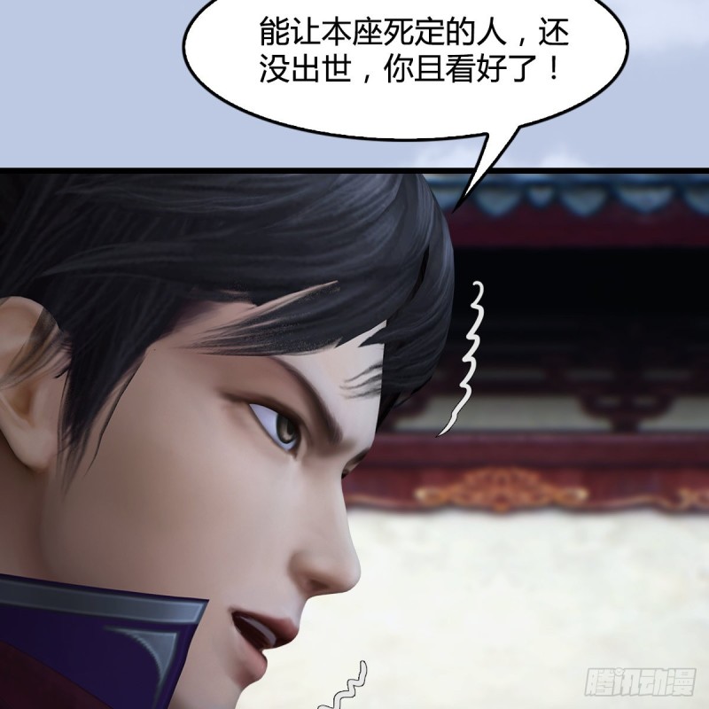 第429话：输了一阵56
