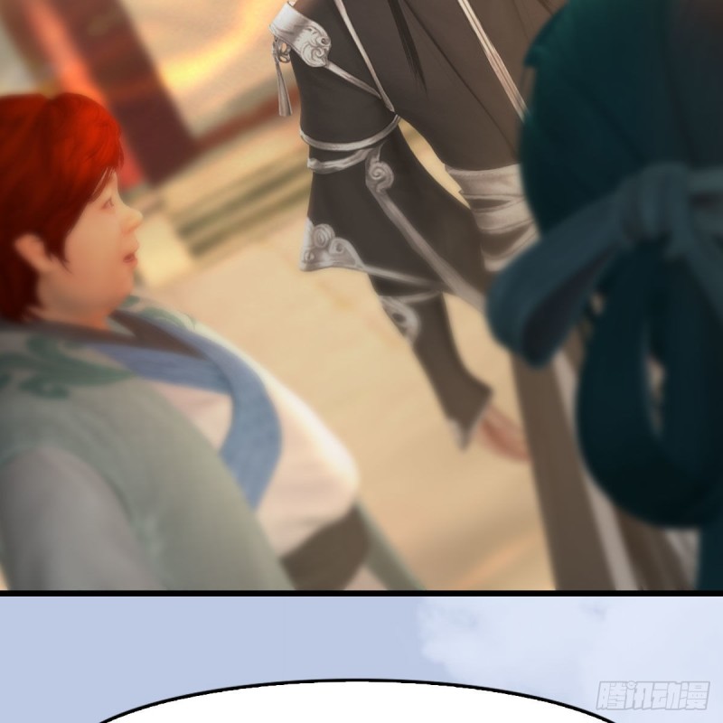 第461话：契约山鬼女王23