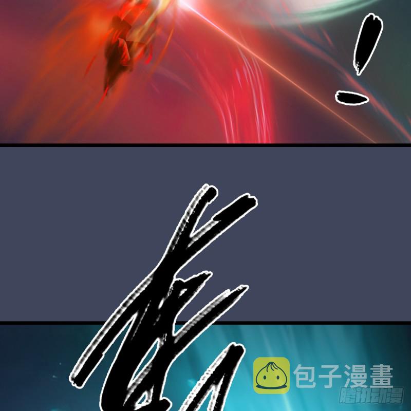 第255话：埋伏28