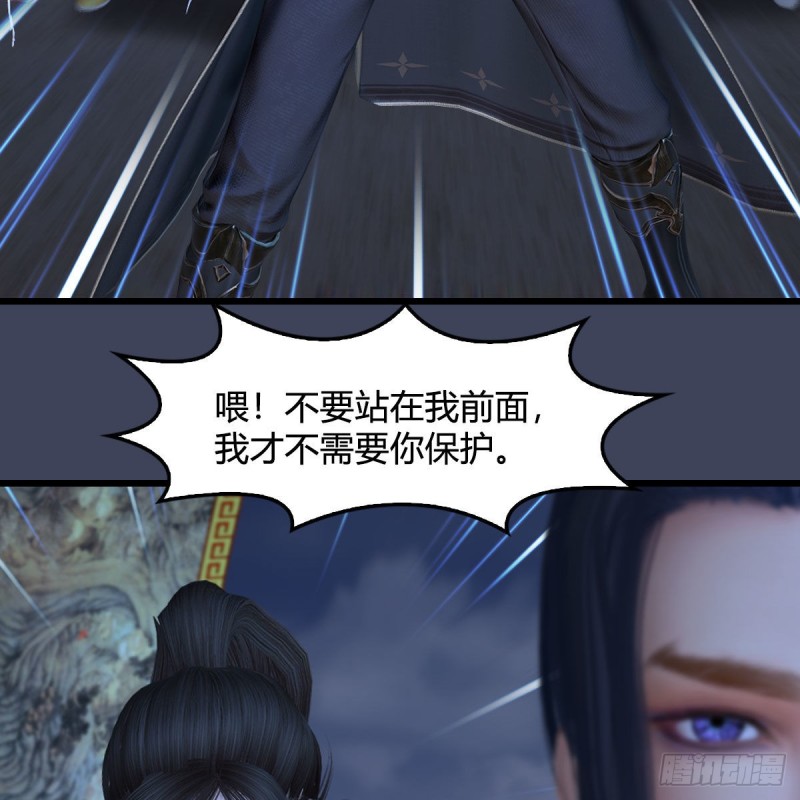 第371话：屍城作战30