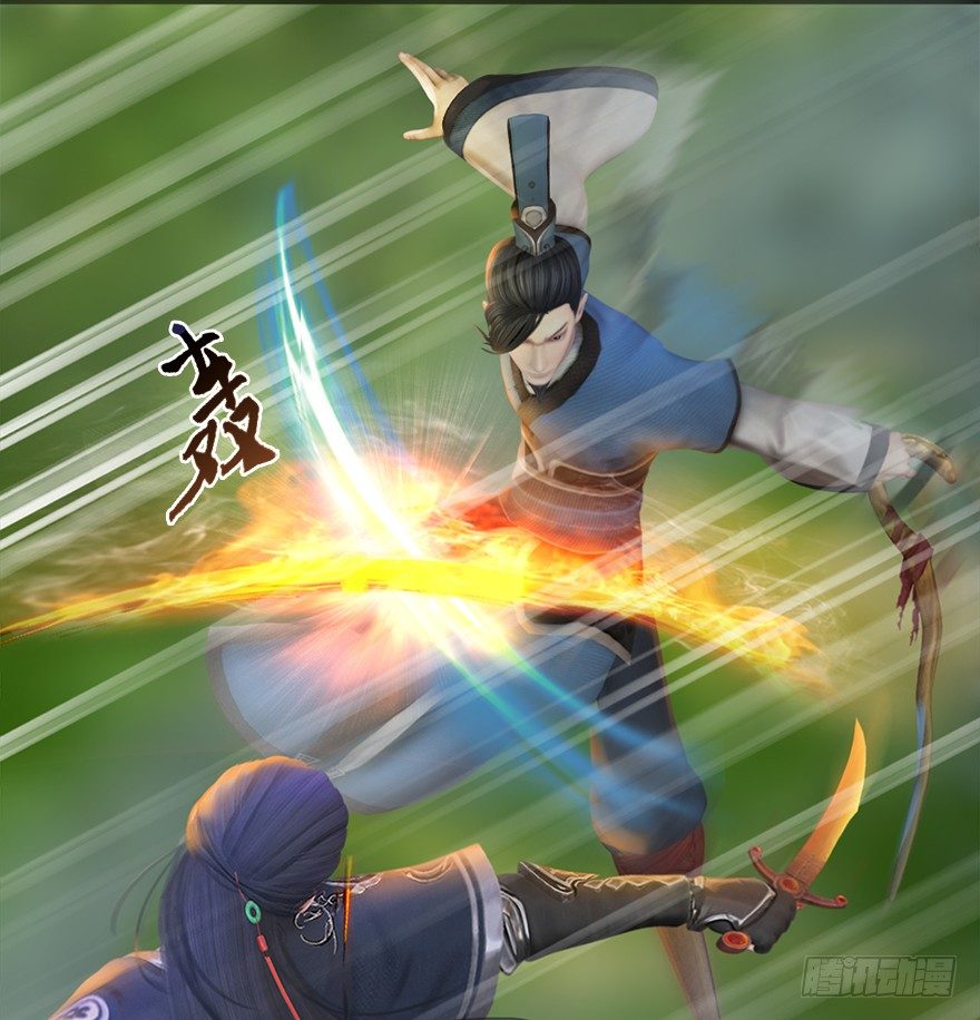 036 苍云三圣81